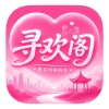 寻欢阁